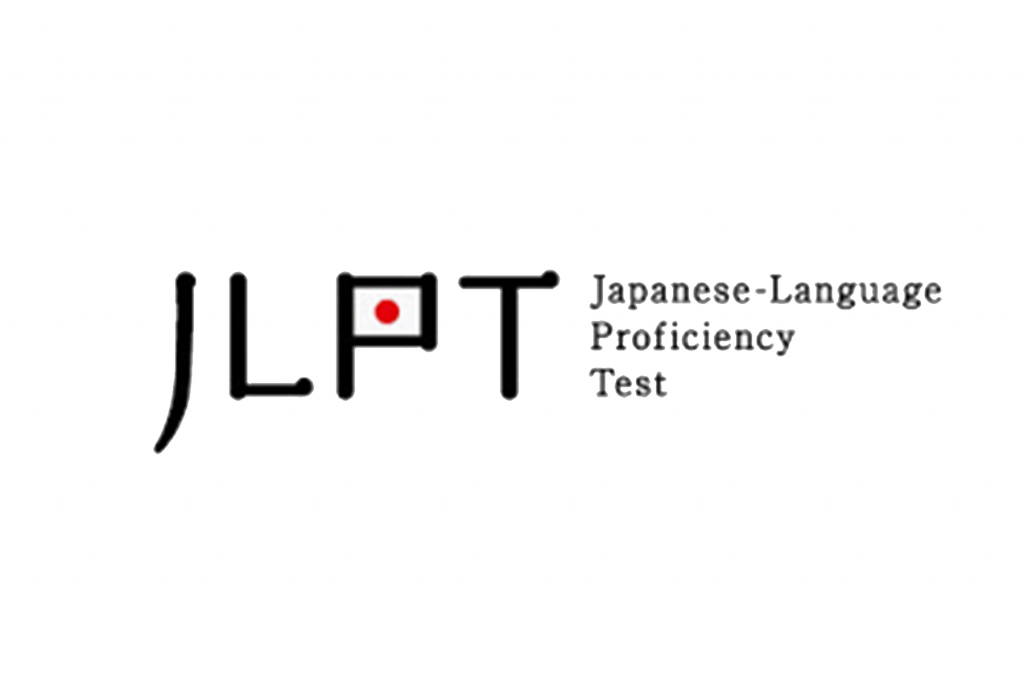 Japanese Language Proficiency Test