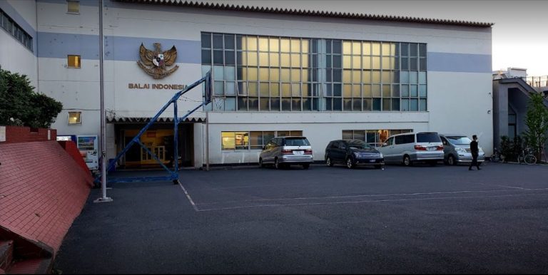 sekolah republik indonesia di tokyo srit