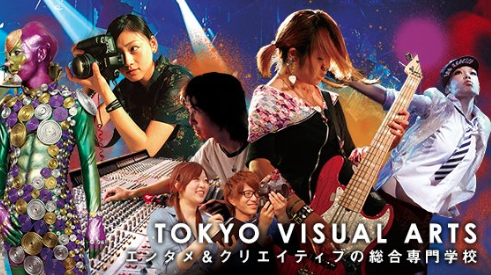 Tokyo Visual Arts (TVA)