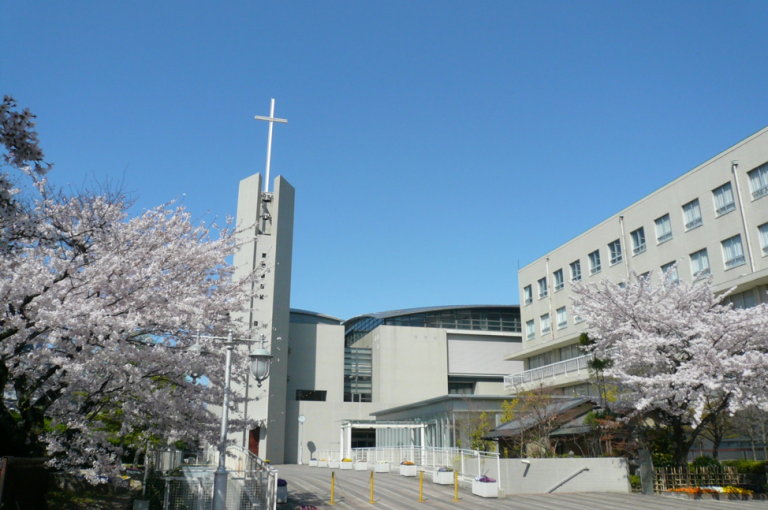 Universitas di Jepang Kyoto Notre Dame University Sekolah di Jepang