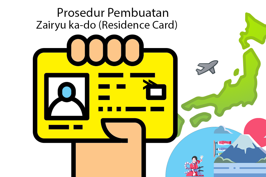residence card atau Zairyu ka-do