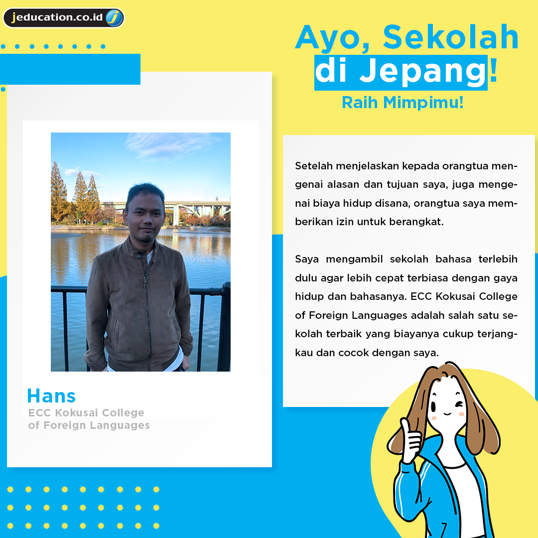 Hans: Sekolah Bahasa Jepang di ECC