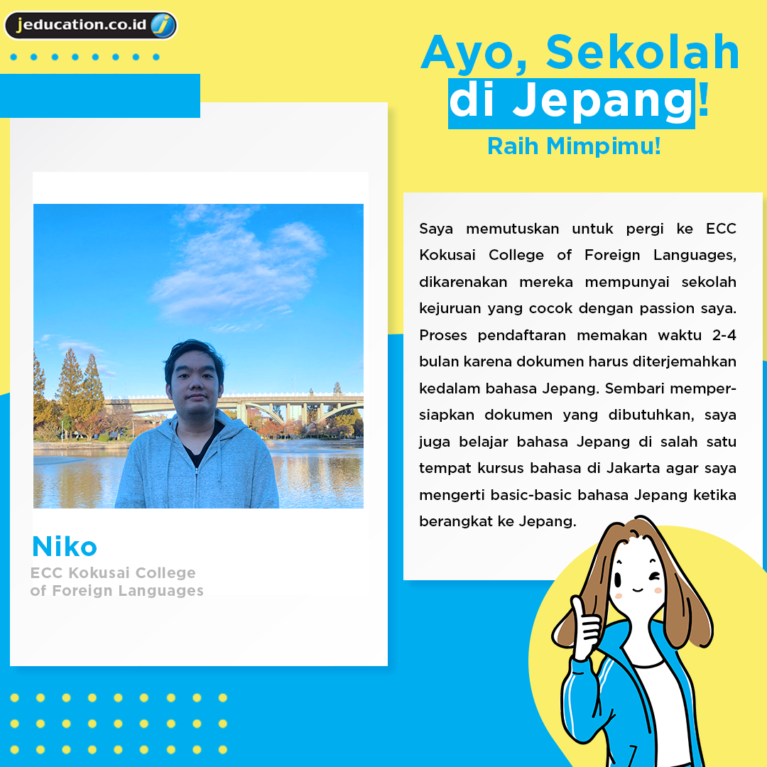 Sekolah di ECC Kokusai College of Foreign Languages