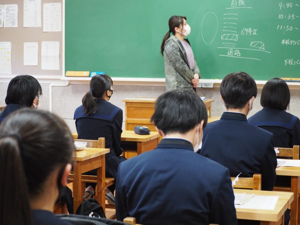 sekolah SMA di Jepang