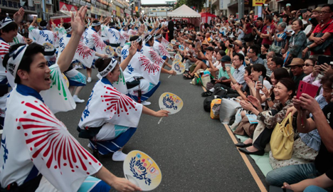 Festival di Jepang