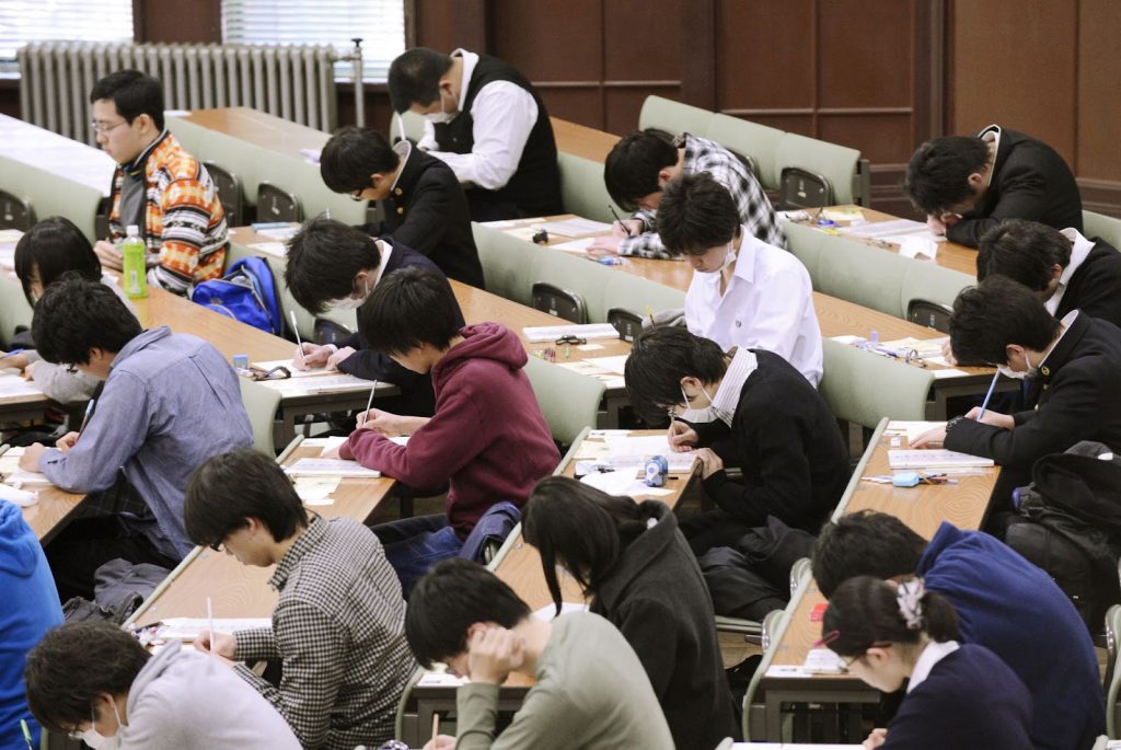 EJU (Examination For Japanese University)
