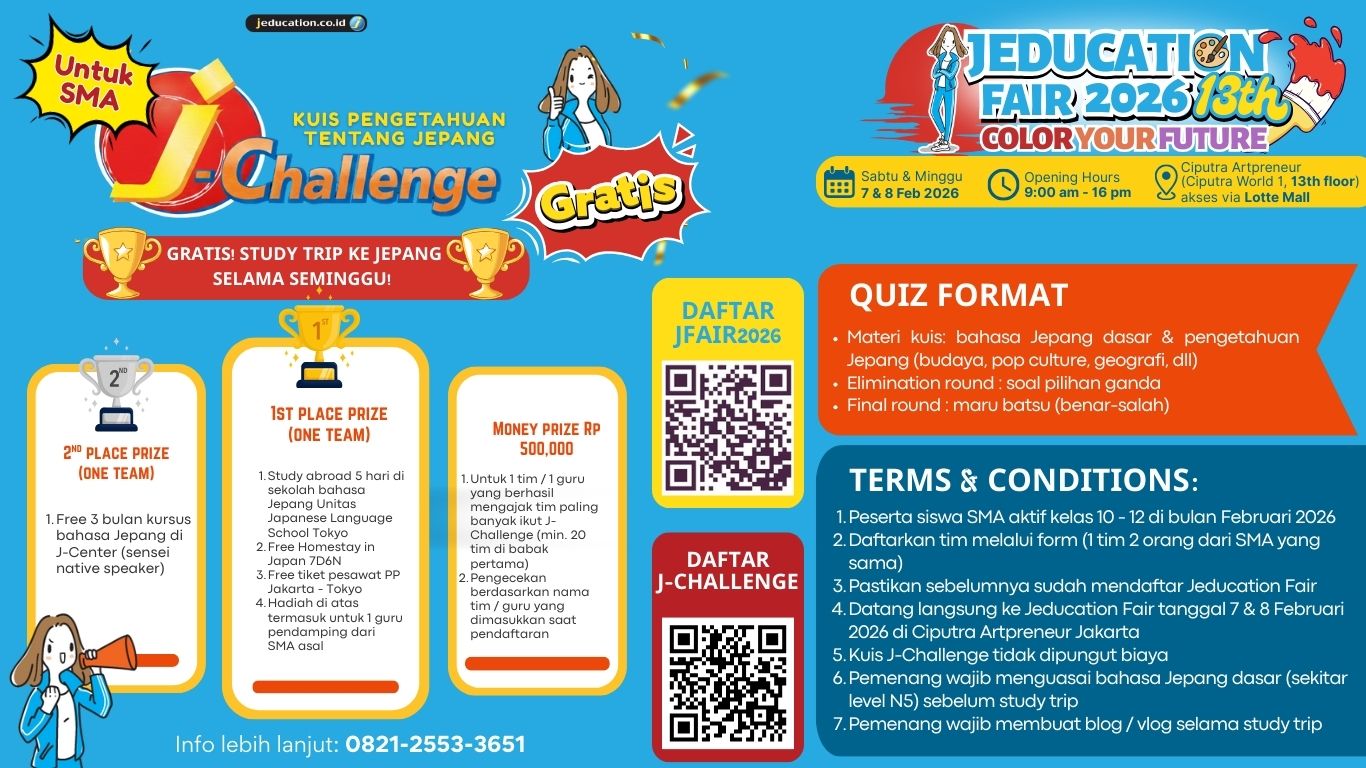 Daftar J-Challenge
