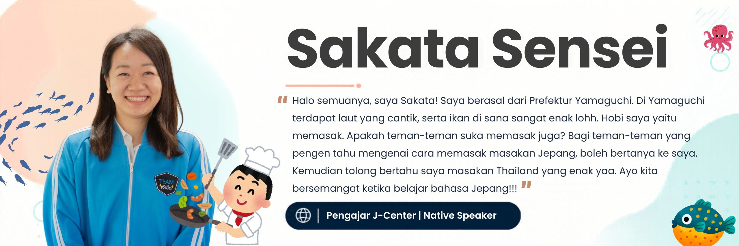 Sakata Sensei