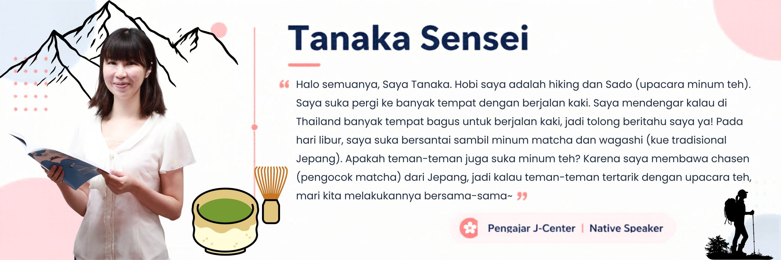 Tanaka Sensei