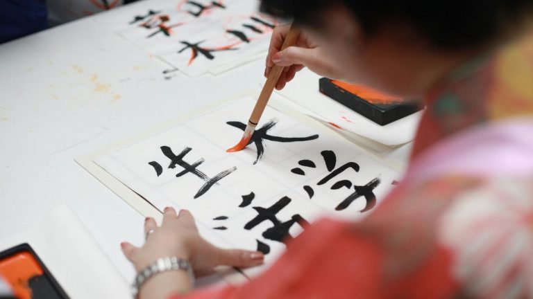 Tata Cara Penulisan 60 Kanji N5 Yang Wajib Diingat