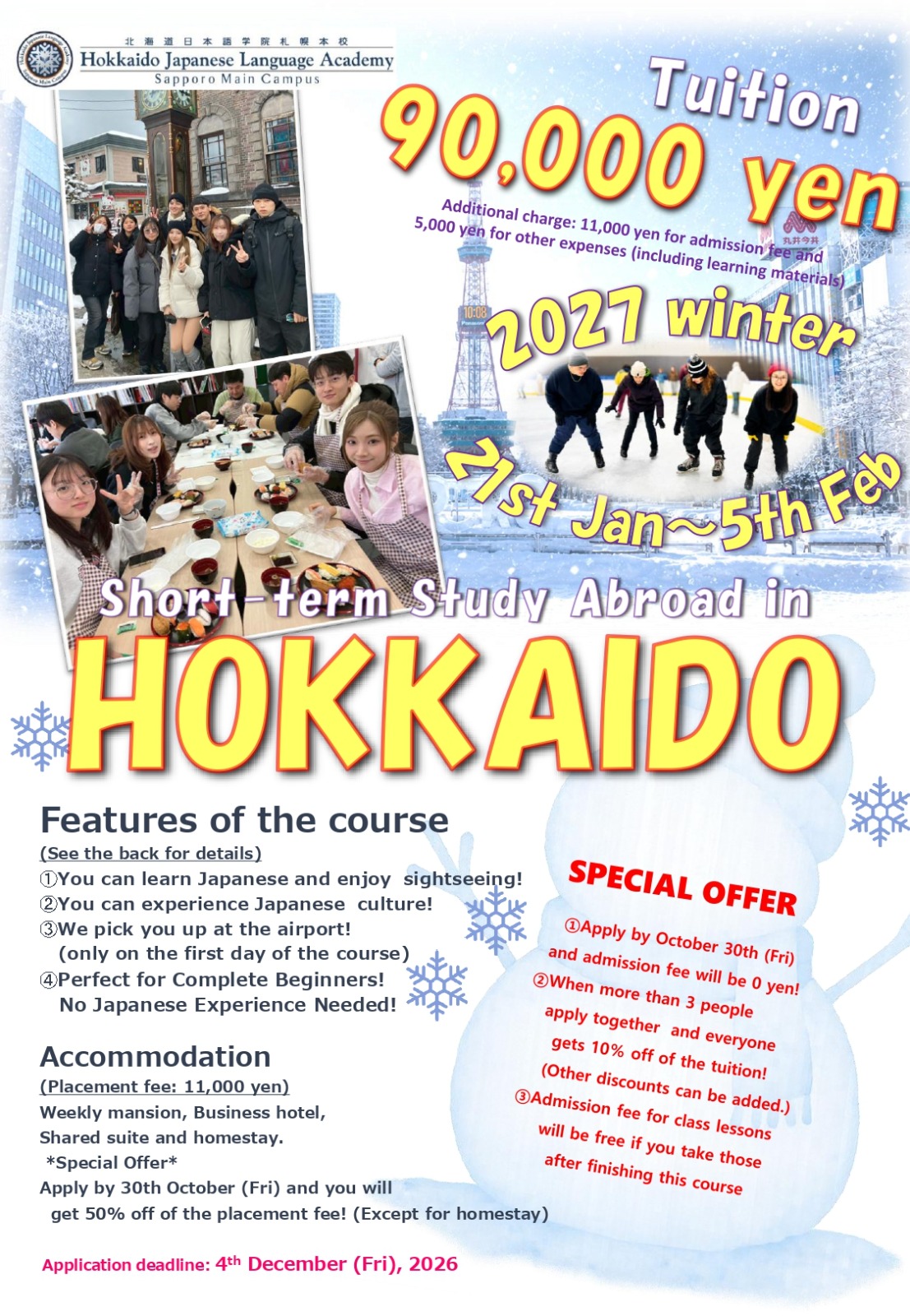 Dokumentasi Hokkaido 1